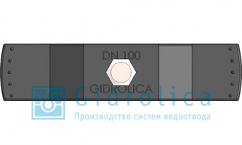 Арт.№ 108 Крепеж Gidrolica для лотка водоотводного пластикового DN100. с винтом 8x35